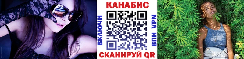 Названия наркотиков Нефтеюганск Марихуана  Меф  АМФЕТАМИН  ГАШИШ  A PVP 