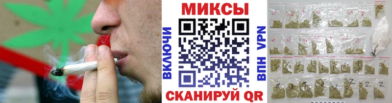 где найти наркотики  Нефтеюганск  Бутират оксана 