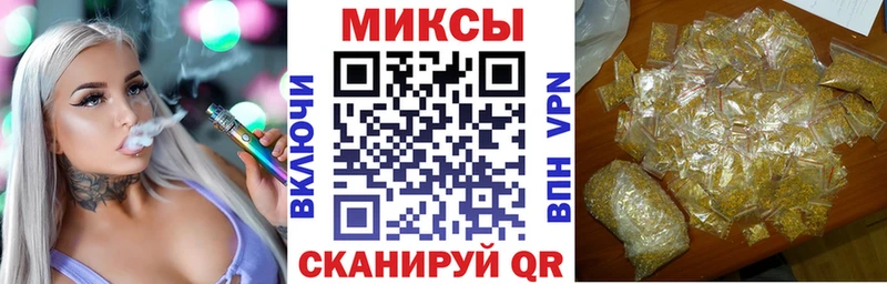 БУТИРАТ 1.4BDO Нефтеюганск
