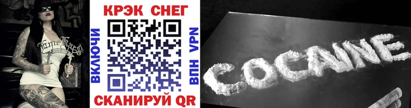 сколько стоит  блэк спрут ссылка  COCAIN Эквадор  Нефтеюганск 