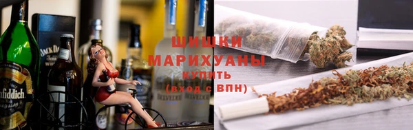 альфа пвп VHQ Абинск