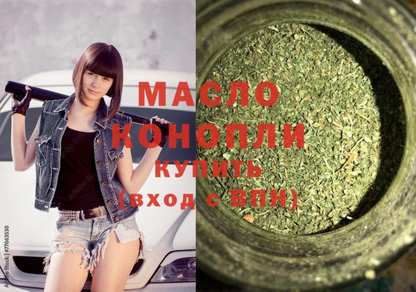 эйфоретик Магадан