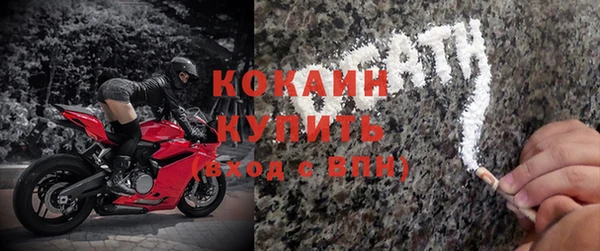 MDMA Premium VHQ Магас