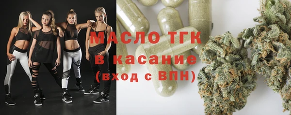 каннабис Абаза