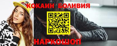 мет Кандалакша