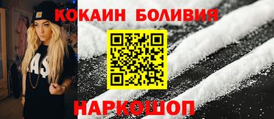 меф VHQ Камышлов