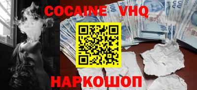 мет Кандалакша