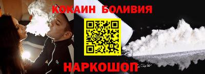меф VHQ Камышлов