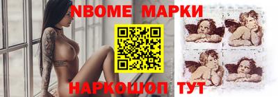 меф VHQ Камышлов