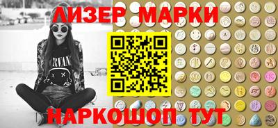 меф VHQ Камышлов