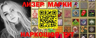 меф VHQ Камышлов