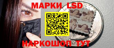 мет Кандалакша