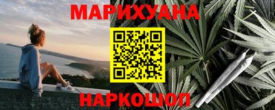 меф VHQ Камышлов