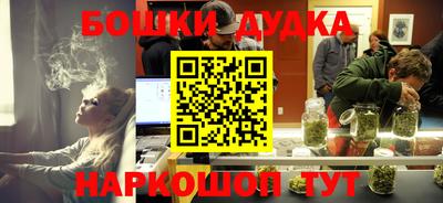 меф VHQ Камышлов