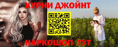 меф VHQ Камышлов