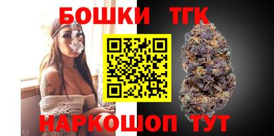 меф VHQ Камышлов
