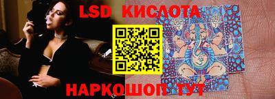 меф VHQ Камышлов