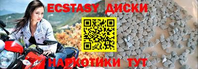 мет Кандалакша
