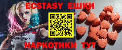 мет Кандалакша