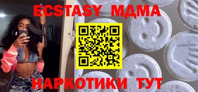 мет Кандалакша