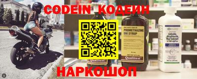 мет Кандалакша