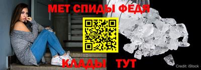 прущие крисы Канаш