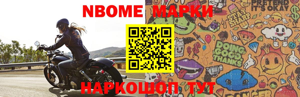 ЛСД экстази кислота  ЛСД экстази ecstasy  Нефтеюганск  Вход с VPN 