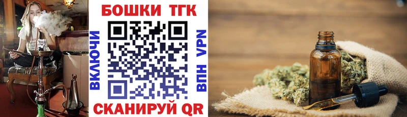 нарко площадка формула ОМГ ОМГ зеркало МАРИХУАНА SATIVA & INDICA Нефтеюганск где купить наркоту