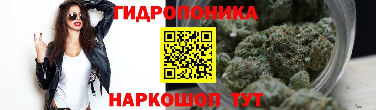 Конопля марихуана  Бошки марихуана VHQ  Нефтеюганск  Шишки марихуана OG Kush  Вход с VPN 